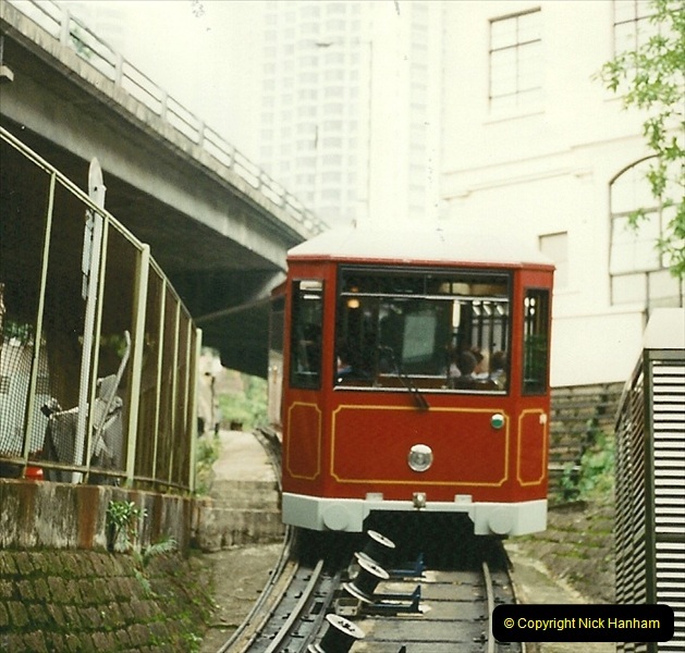 China & Hong Kong April 1993. Picture (252) 252