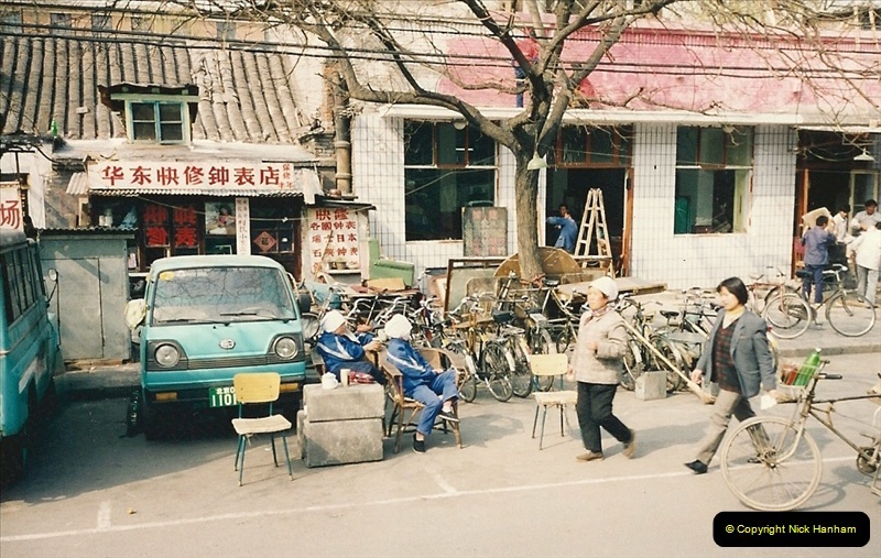 China & Hong Kong April 1993. Picture (33) 033