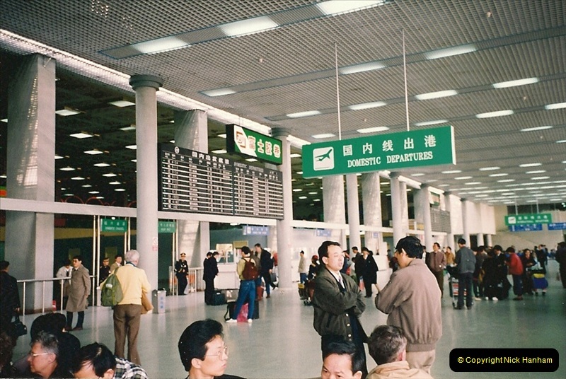 China & Hong Kong April 1993. Picture (43) 043