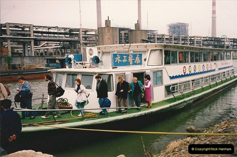 China & Hong Kong April 1993. Picture (70) 070