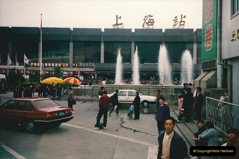 China & Hong Kong April 1993. Picture (74) 074