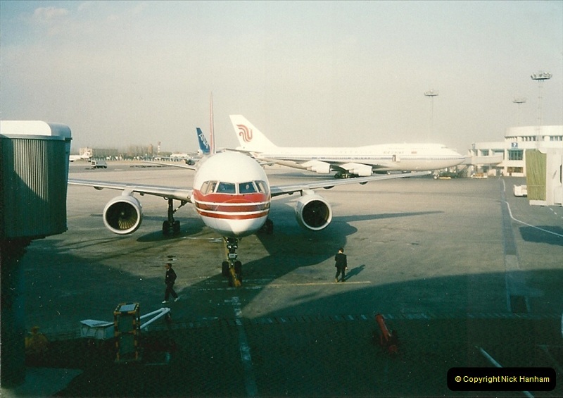 China & Hong Kong April 1993. Picture (88) 088