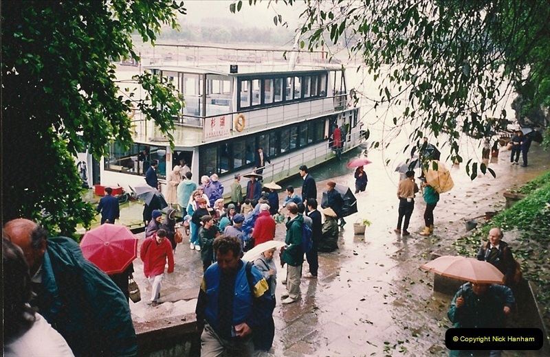 China & Hong Kong April 1993. Picture (99) 099
