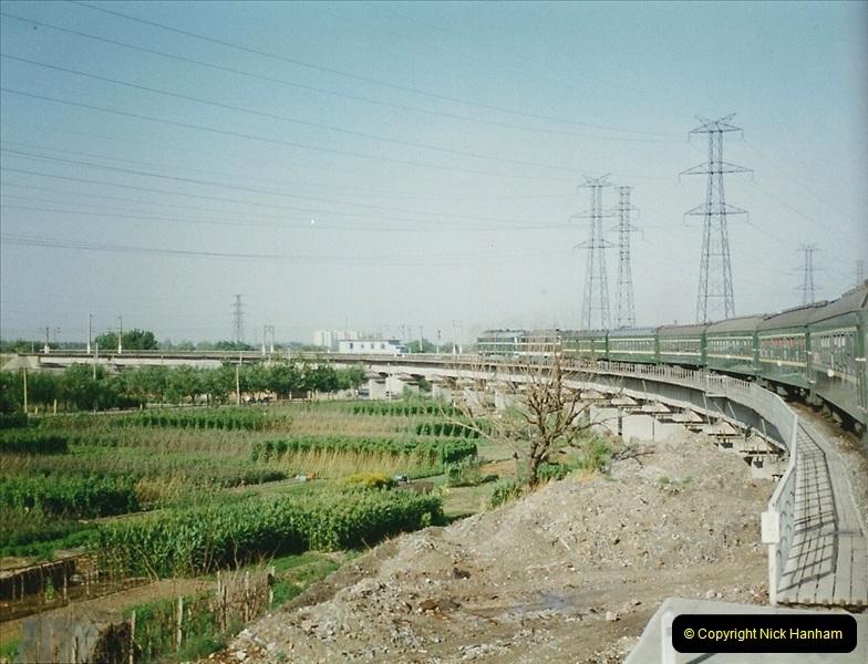 China & Pakistan June 1996. Picture (101) 0101