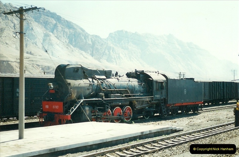 China & Pakistan June 1996. Picture (120) 0120