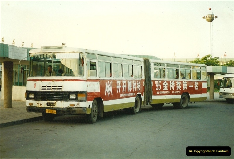 China & Pakistan June 1996. Picture (142) 0142