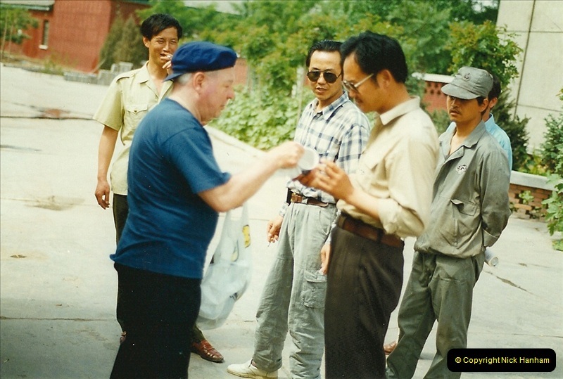China & Pakistan June 1996. Picture (204) 0204