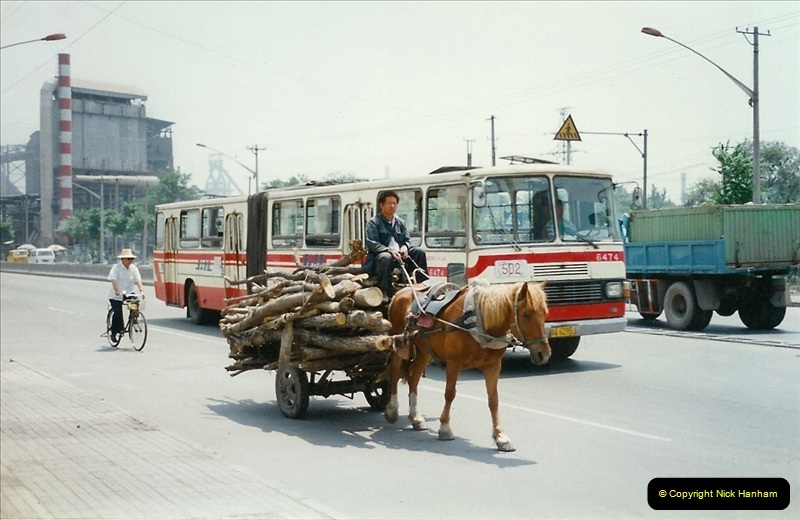China & Pakistan June 1996. Picture (61) 0061