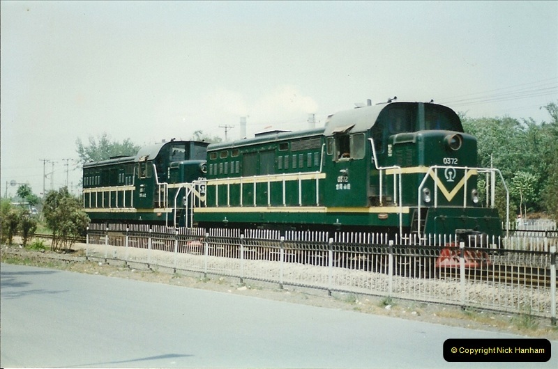 China & Pakistan June 1996. Picture (78) 0078