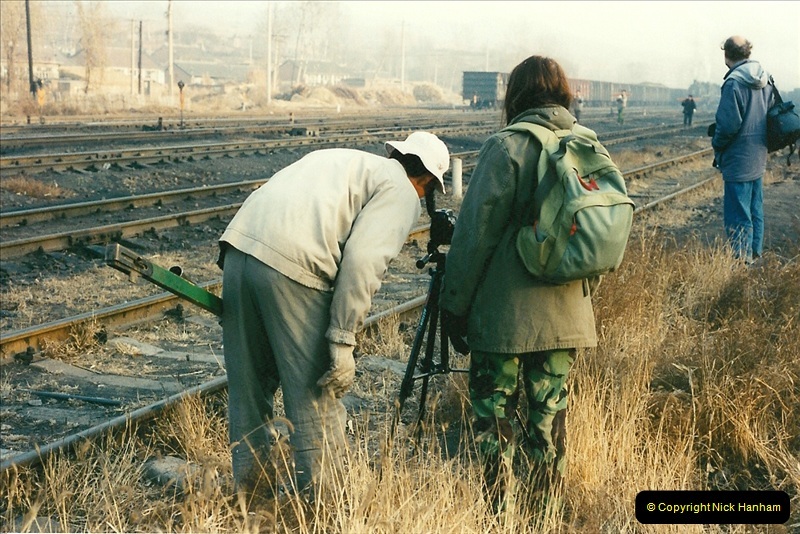 China November 1997. Picture (102) 102