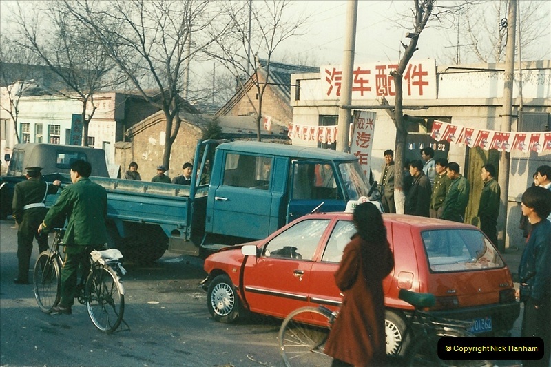 China November 1997. Picture (116) 116
