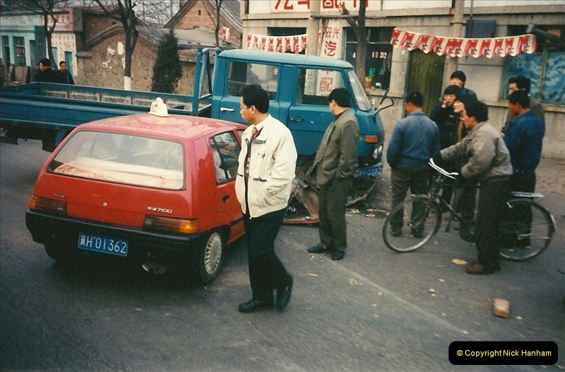 China November 1997. Picture (117) 117