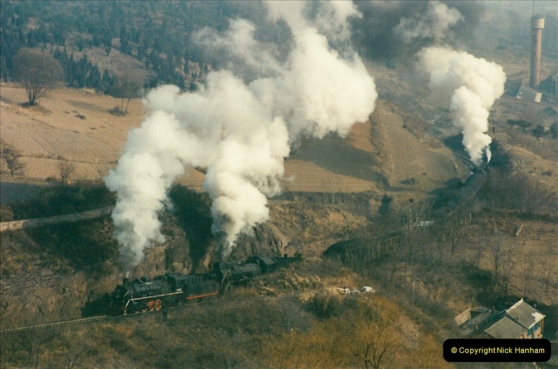 China November 1997. Picture (132) 132