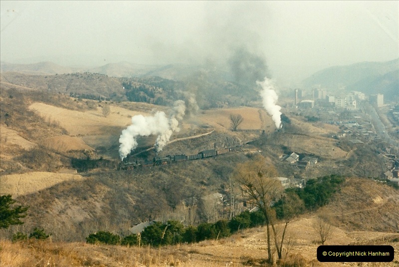China November 1997. Picture (133) 133