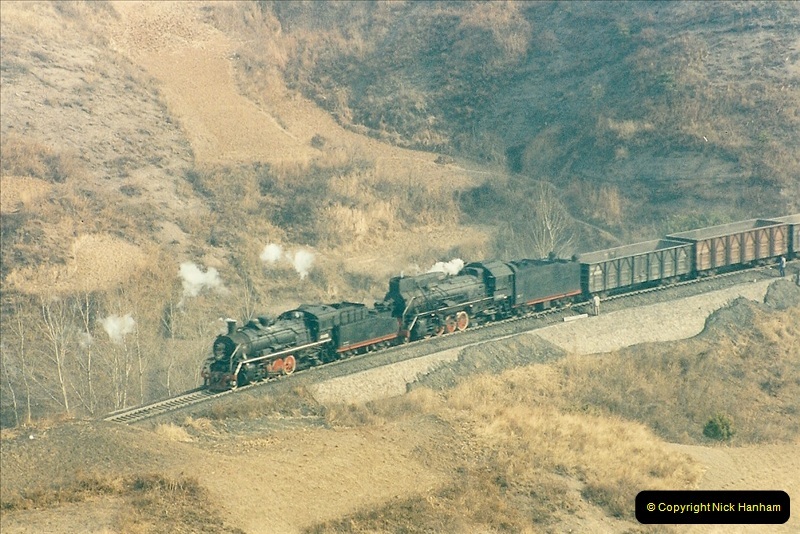 China November 1997. Picture (144) 144