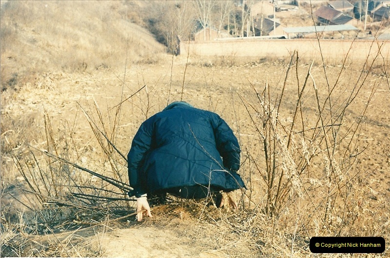 China November 1997. Picture (179) 179