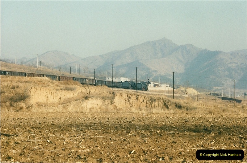 China November 1997. Picture (273) 273