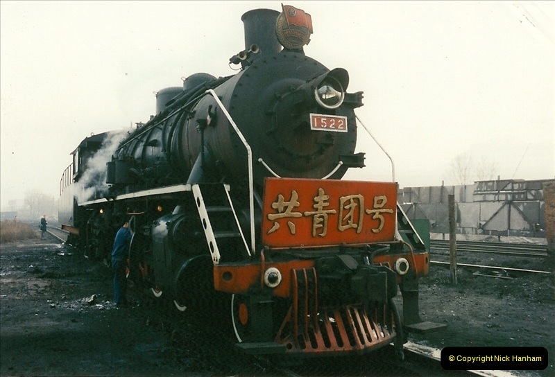 China November 1997. Picture (62) 062