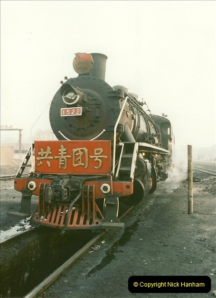 China November 1997. Picture (63) 063