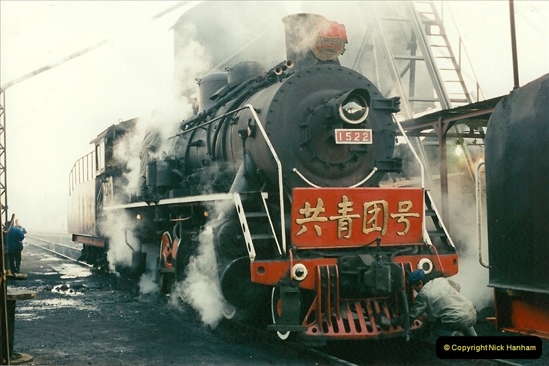 China November 1997. Picture (77) 077