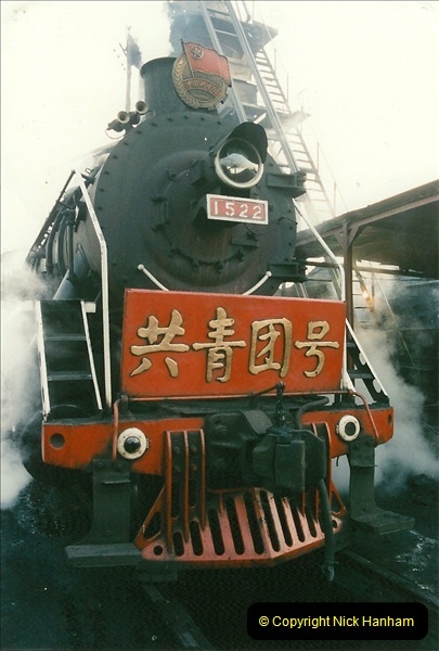 China November 1997. Picture (82) 082