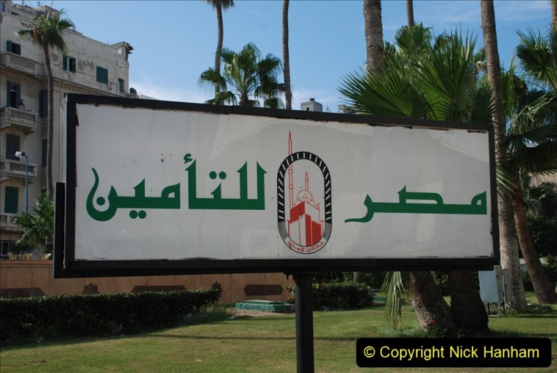 2010-11-06-Alexandria-Egypt-18018
