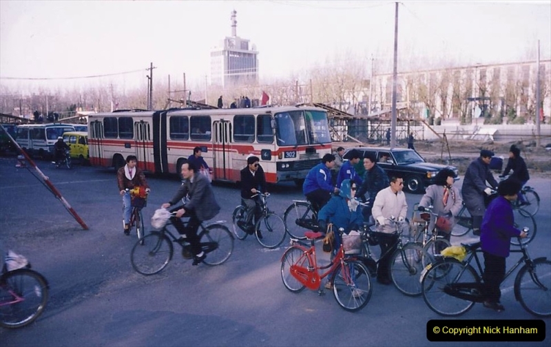 China 1993 April. (100) Beijing. 100