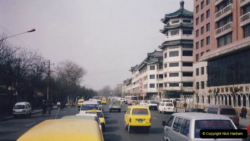 China 1993 April. (103) Beijing. 103