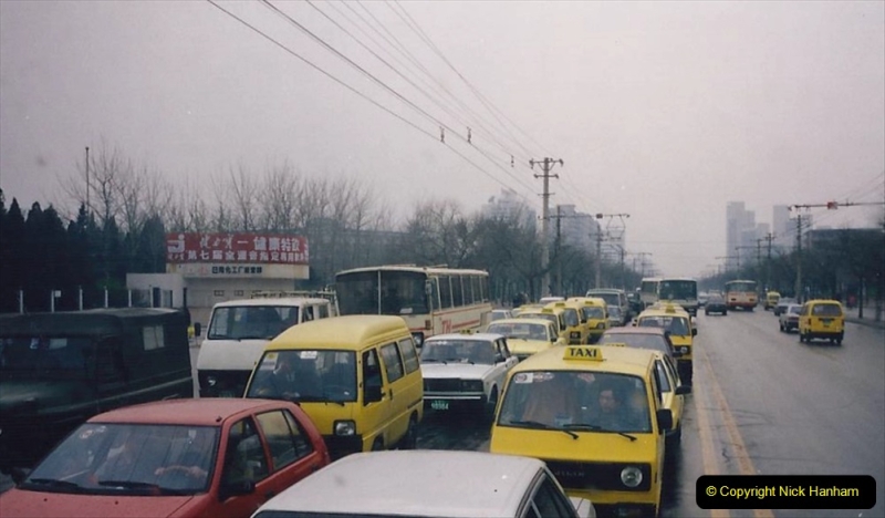 China 1993 April. (105) Beijing. 105