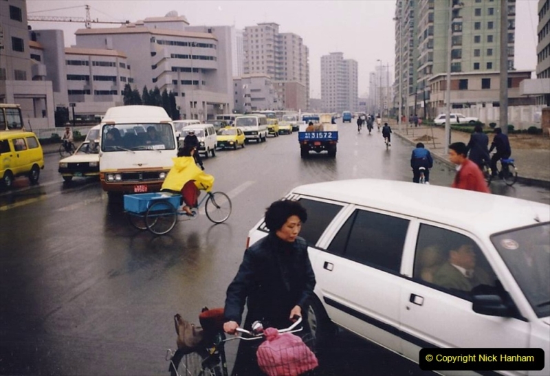China 1993 April. (107) Beijing. 107