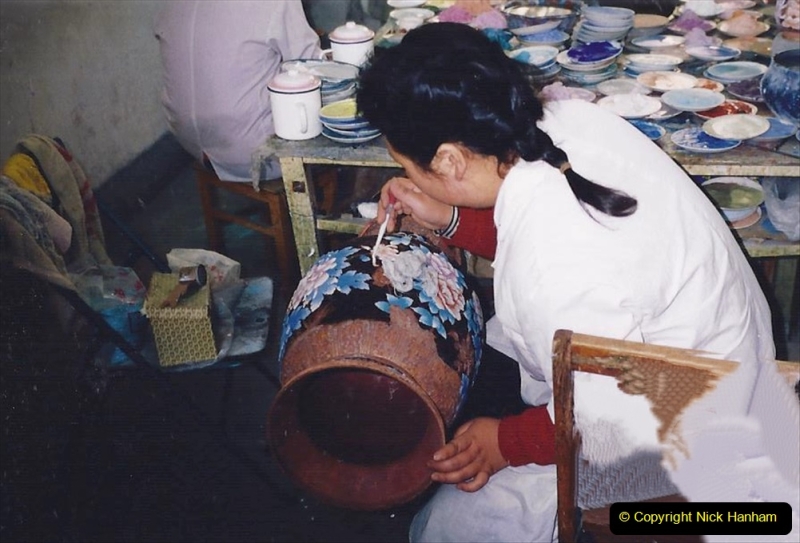 China 1993 April. (133) Cloisonne Factory. 133