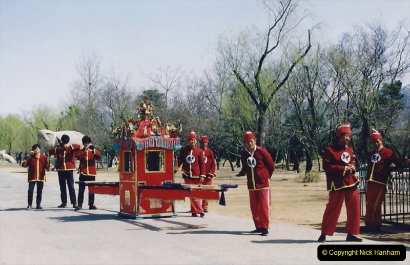 China 1993 April. (148) The Mong Tombs. 148