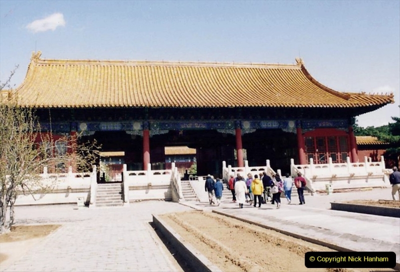 China 1993 April. (157) The Mong Tombs. 157