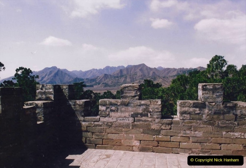 China 1993 April. (161) The Mong Tombs. 161