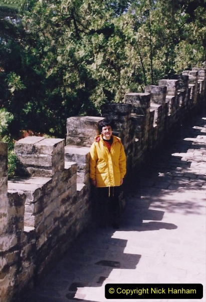 China 1993 April. (163) The Mong Tombs. 163