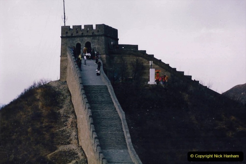 China 1993 April. (176) The Great Wall. 176