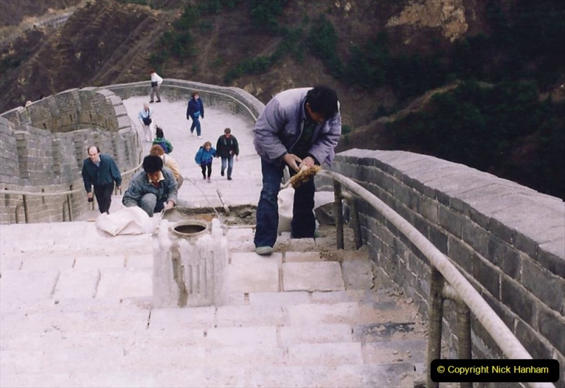 China 1993 April. (185) The Great Wall. 185