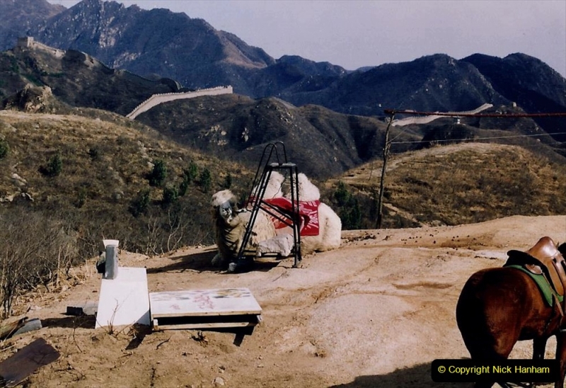 China 1993 April. (190) The Great Wall. 190