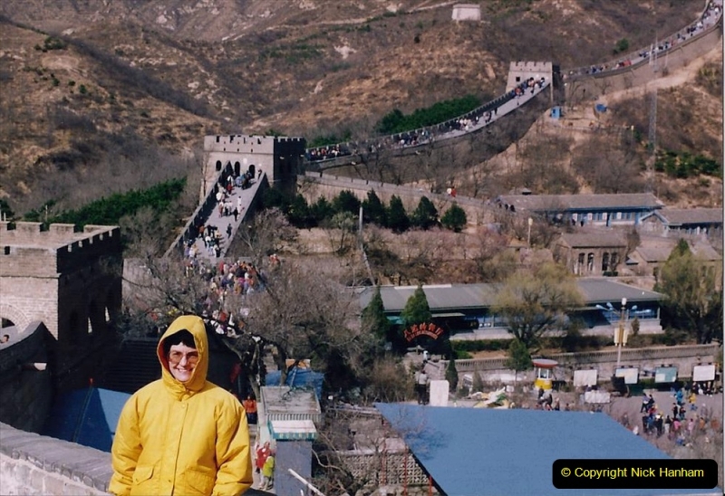 China 1993 April. (192) The Great Wall. 192