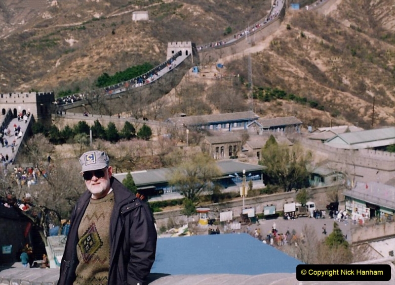 China 1993 April. (193) The Great Wall. 193