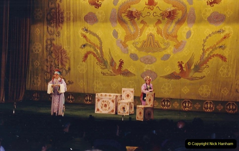 China 1993 April. (201) A night at the Beijing Opera. 201