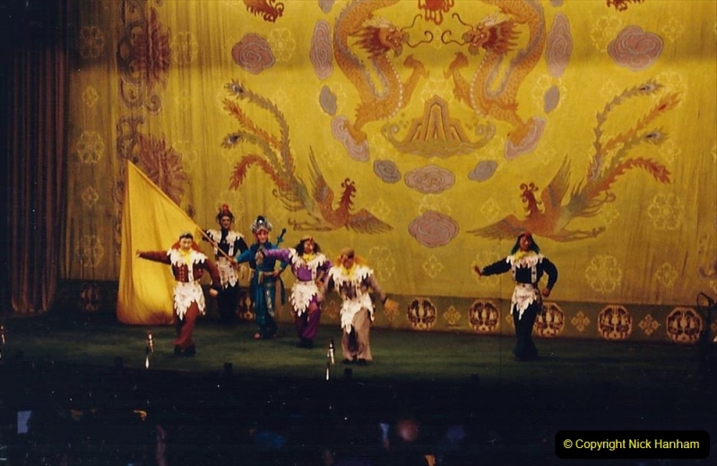 China 1993 April. (203) A night at the Beijing Opera. 203