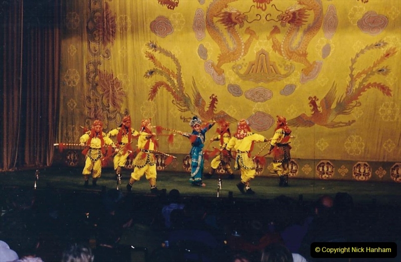 China 1993 April. (204) A night at the Beijing Opera. 204