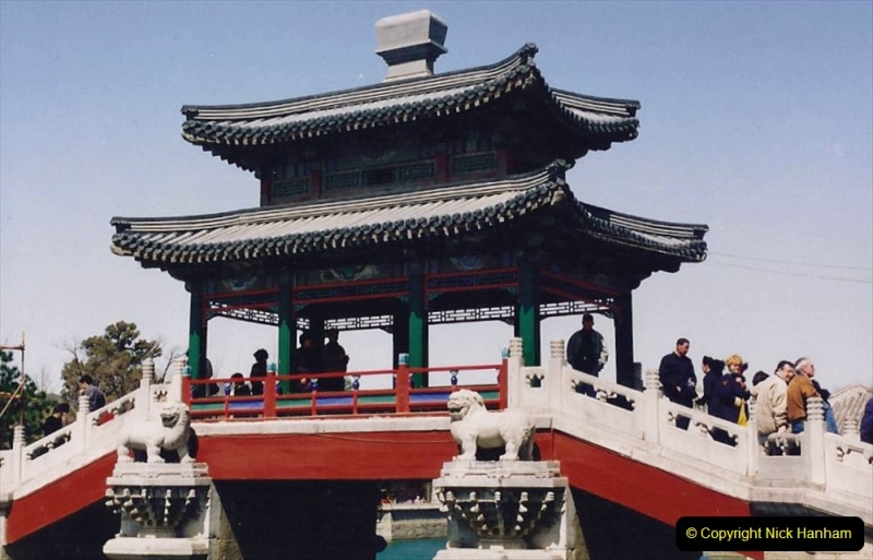 China 1993 April. (227) The Summer Palace. 227