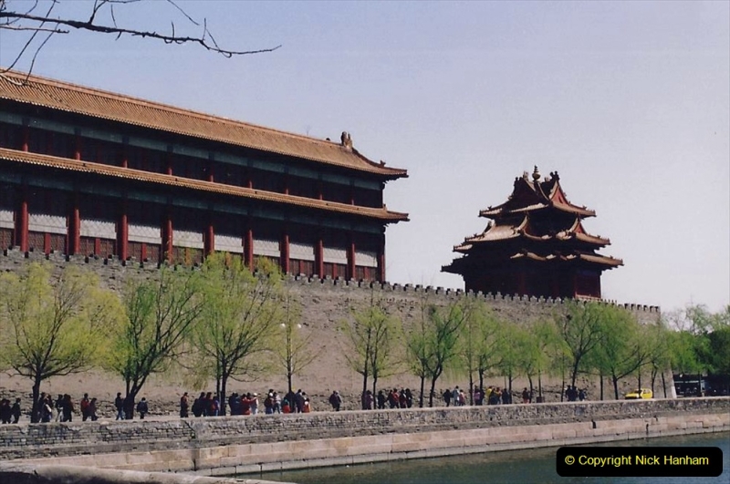 China 1993 April. (230) The Imperial Palace of Forbidden City. 230