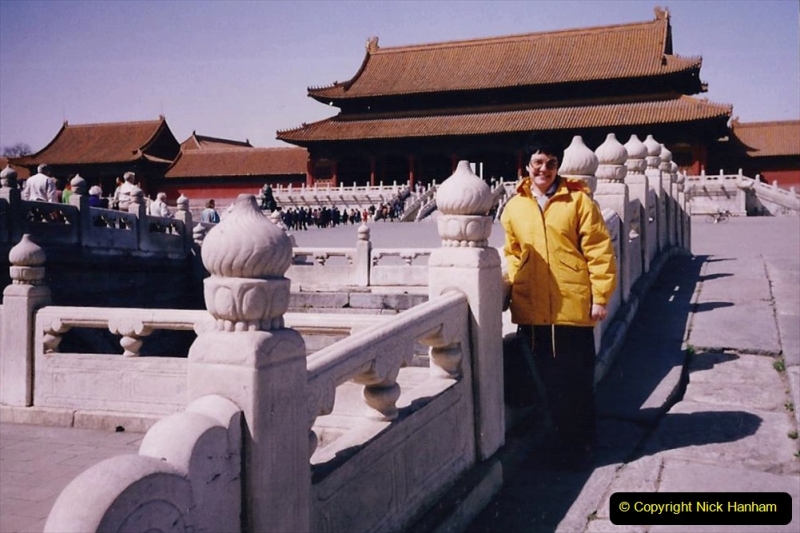 China 1993 April. (234) The Imperial Palace of Forbidden City. 234