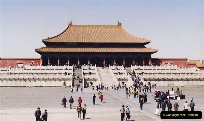 China 1993 April. (239) The Imperial Palace of Forbidden City. 239