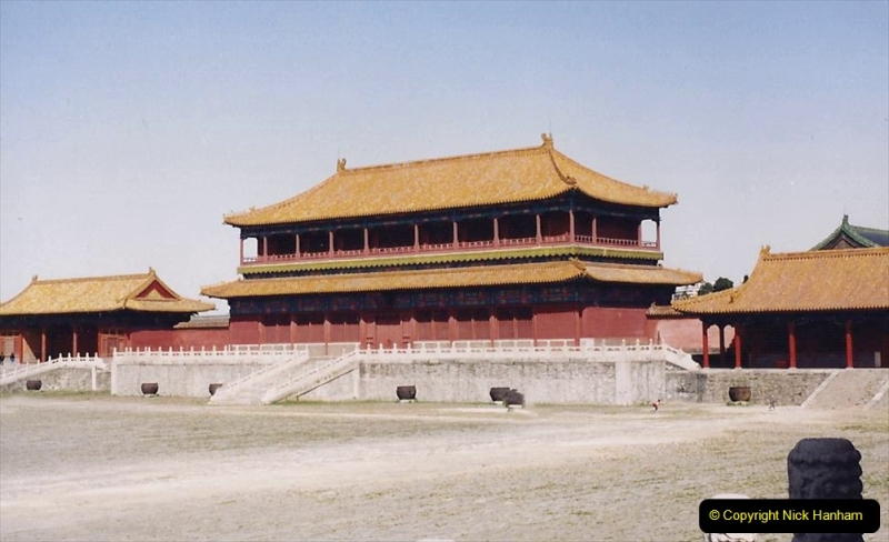 China 1993 April. (240) The Imperial Palace of Forbidden City. 240
