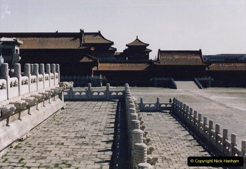 China 1993 April. (241) The Imperial Palace of Forbidden City. 241