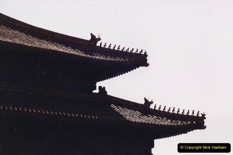 China 1993 April. (244) The Imperial Palace of Forbidden City. 244